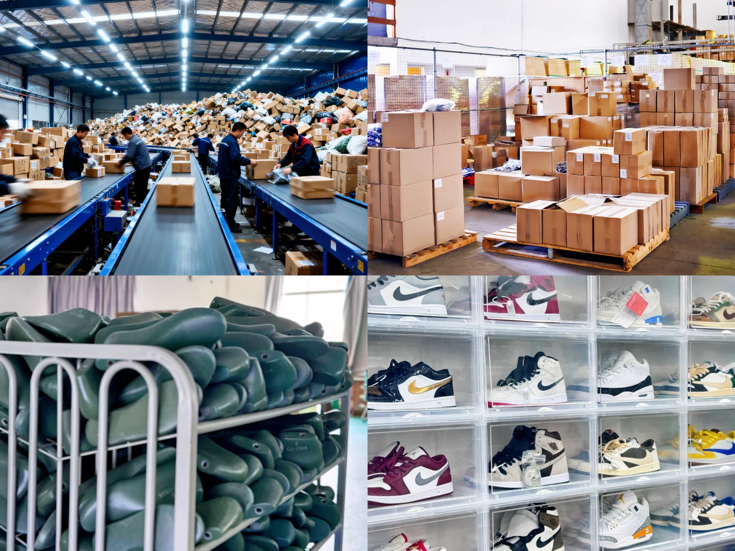 Footwear factory production area